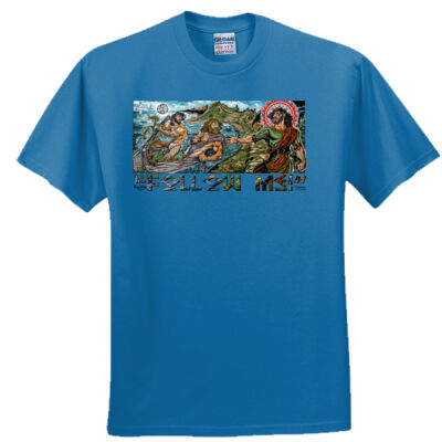 Follow Me truthaganda Christian series tee - Everyone's Favorite T-Shirt for the Whole Family Thumbnail