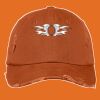 Distressed Cap Thumbnail