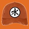 Distressed Cap Thumbnail