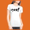 Junior Fit Cotton Boyfriend T-Shirt Thumbnail