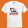 Everyone's Favorite T-Shirt for the Whole Family Thumbnail